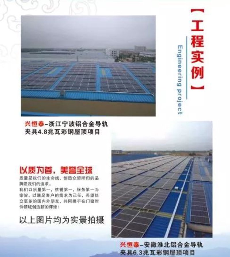 插头模具定制：把握行业脉搏
